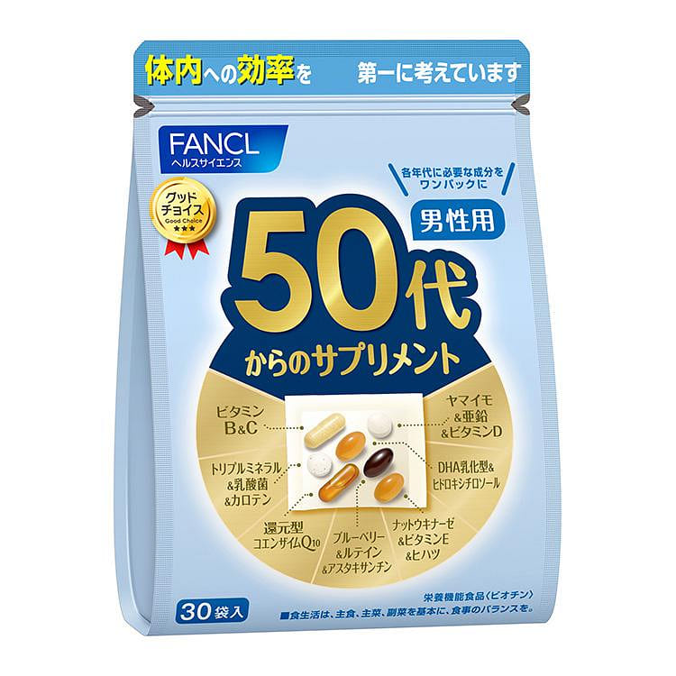 FANCL supplement for Men in 50 years old 30 bags/ 1 count