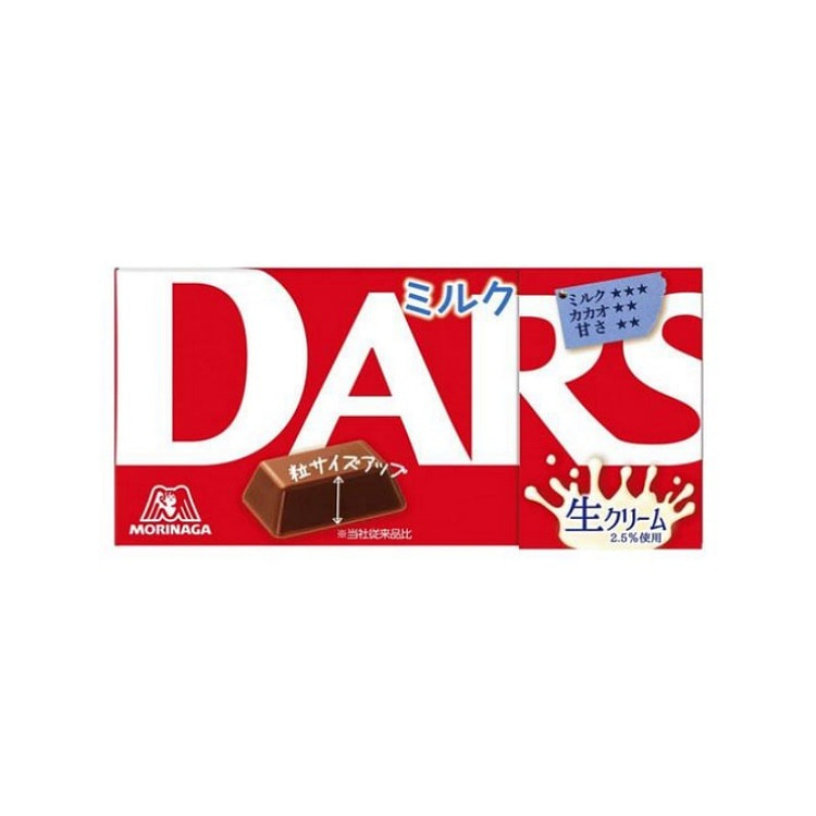 MORINAGA DARS Silky Milk Chocolate 12pcs/box