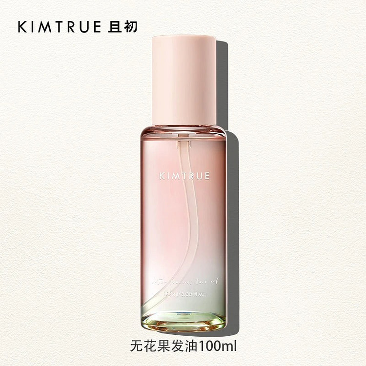 KIMTRUE hair care essential oil fig hair oil 100ml