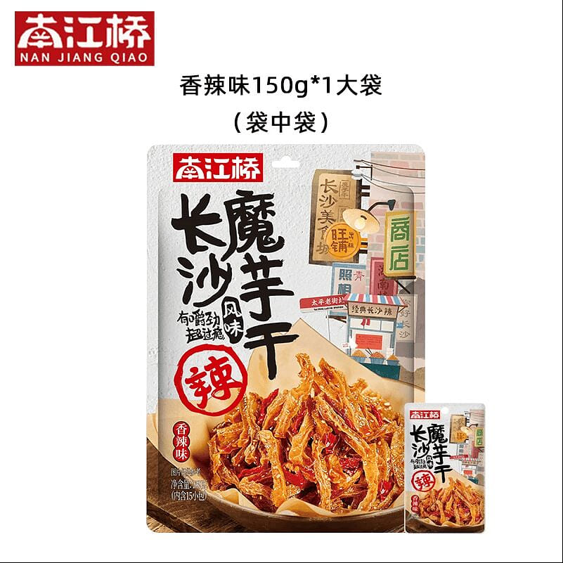 南江桥香辣魔芋干150g*1袋 150 克