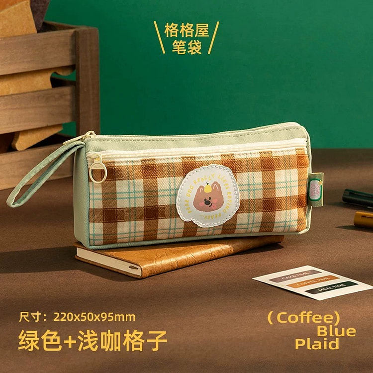 三年二班格格屋文具笔袋浅咖*1个 1 个