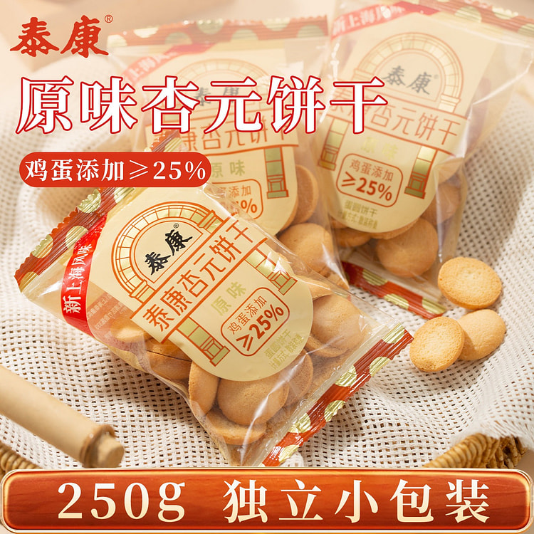 泰康杏元饼干 原味 250 克