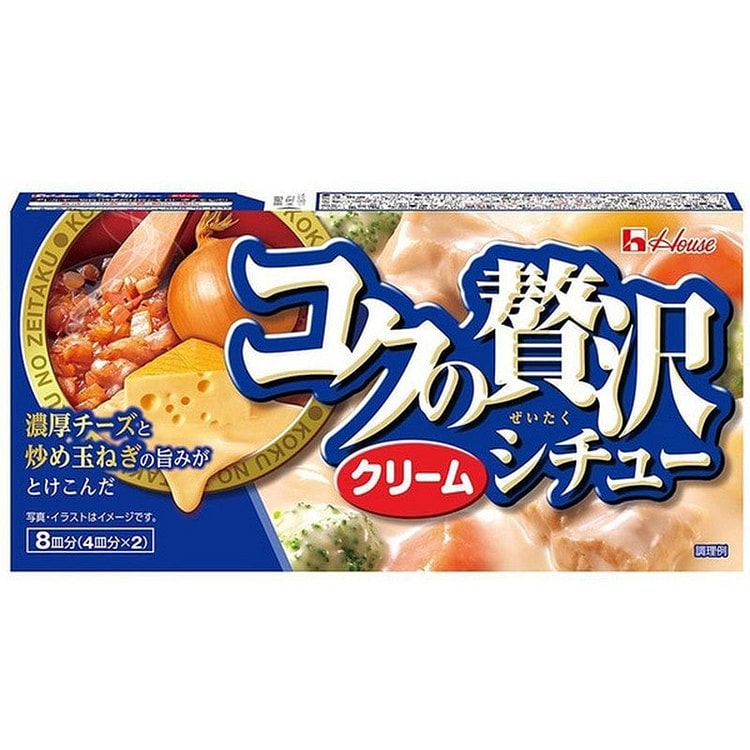 House Rich Luxury Cream Stew 140g