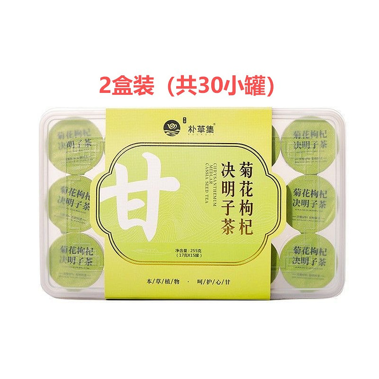 朴草集 枸杞菊花决明子茶 养肝润肺止咳熬夜养生茶 510 克