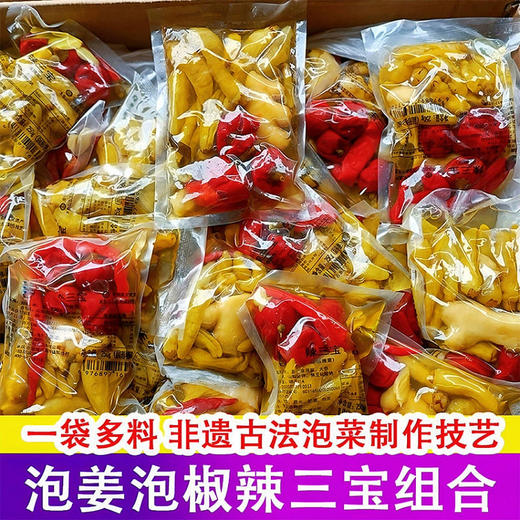 辣三宝泡菜250g*1袋