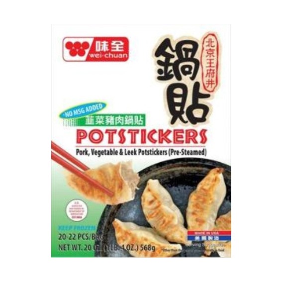 北京王府井韭菜猪肉锅贴 21 盎司