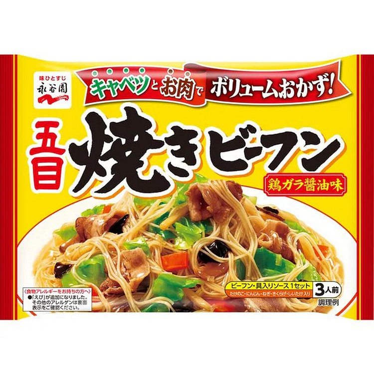 Nagatanien Gomoku Yaki-bifun 190g (3 servings)