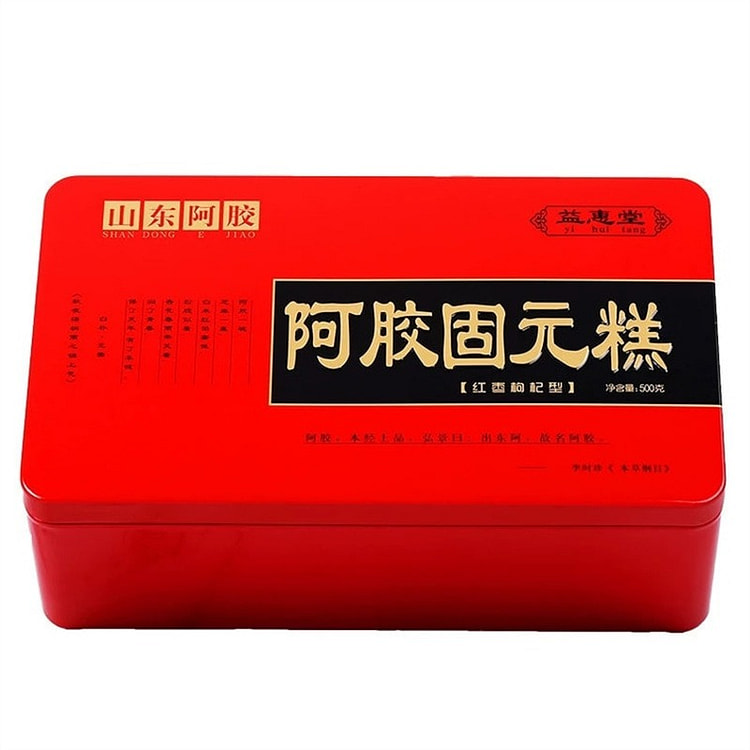 益惠堂 阿胶固元膏 滋补茶点 补血 补气血 滋阴 500 克