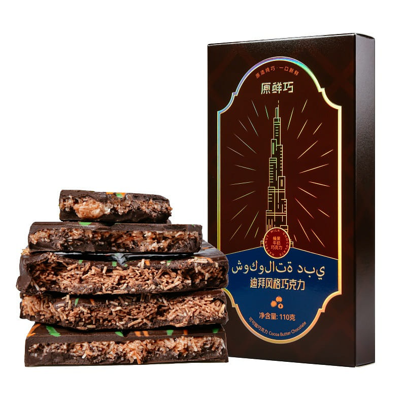 Dubai chocolate sandwich with pistachio flavor 110 g