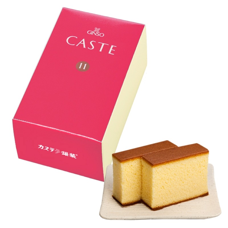Silver Pack Castella Castella 21 "Red Box" Half 1 each
