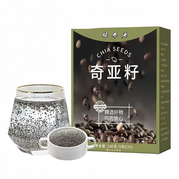 奇亚籽【绿养源】独立包装膳补 提高免疫力 润肠通便