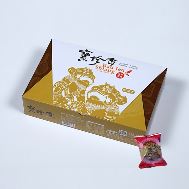 臺灣 彰化伴手禮名店【寶珍香】桂圓蛋糕 10入 賞味期限14天 550 克