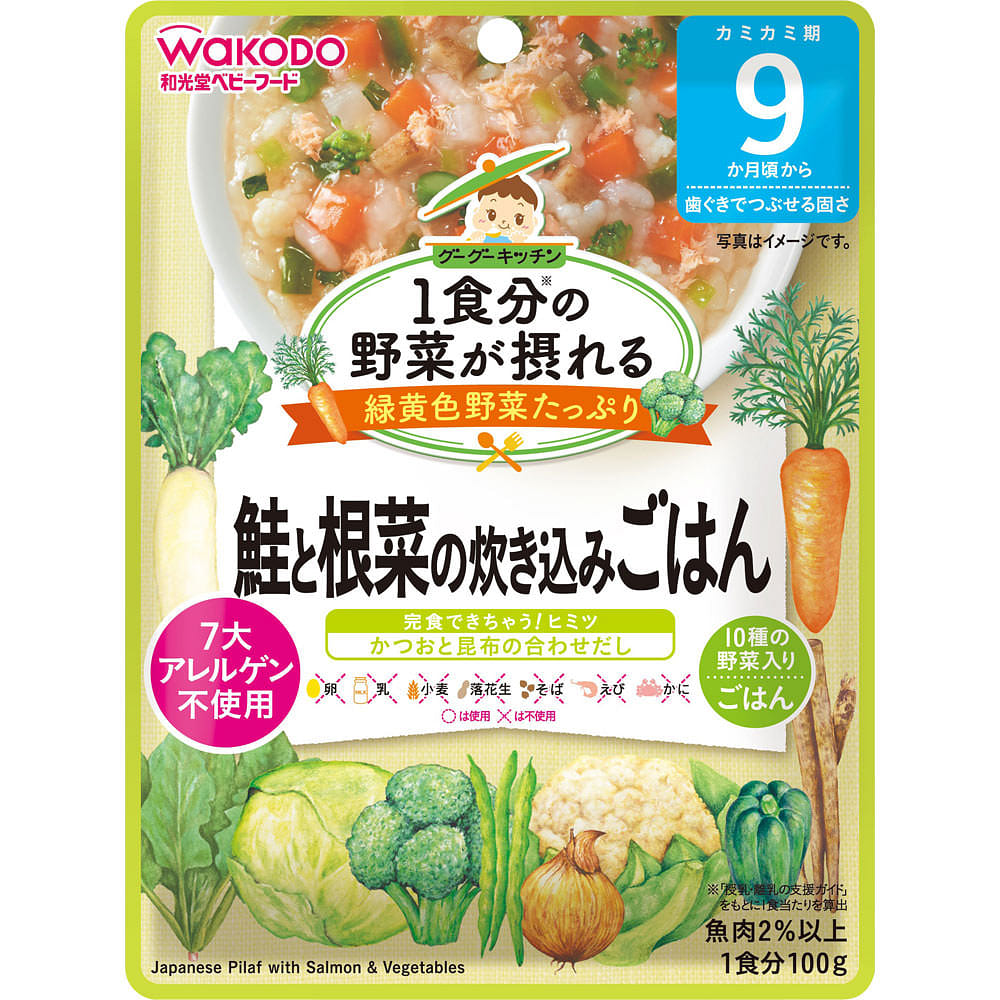 Wakodo Vegetable Salmon and Root Takikomi 100g 1 개