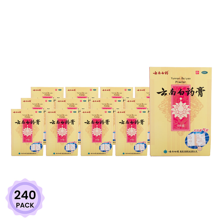 Miếng Dán Hoạt Huyết Vân Nam Bạch Dược Yunnan Baiyao 5 miếng 1 box*240 pack