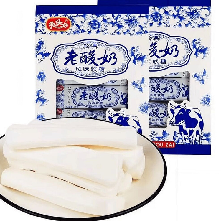 光头仔 老酸奶风味软糖 30包入360g 1 盒