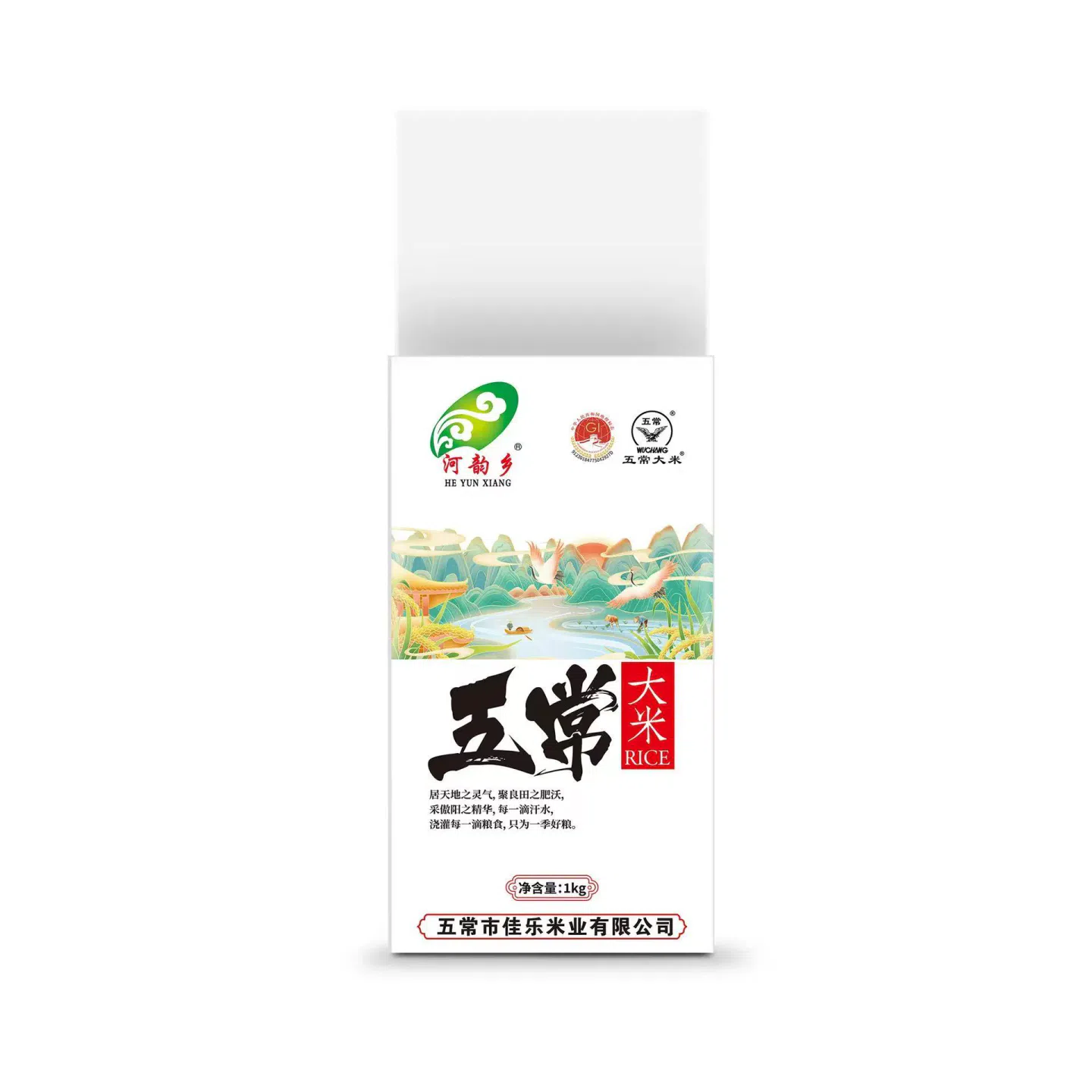 Wuchang rice flower fragrance 1000g*1 bag 1000 g