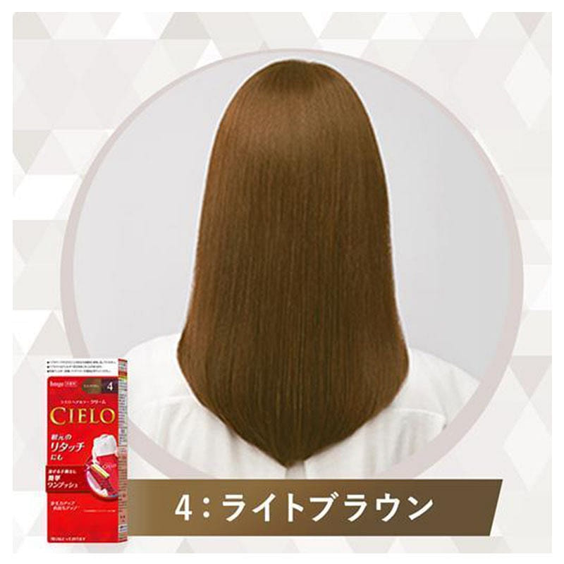 CIELO HAIR COLOR EX CREAM 4 LIGHT BROWN 1 each