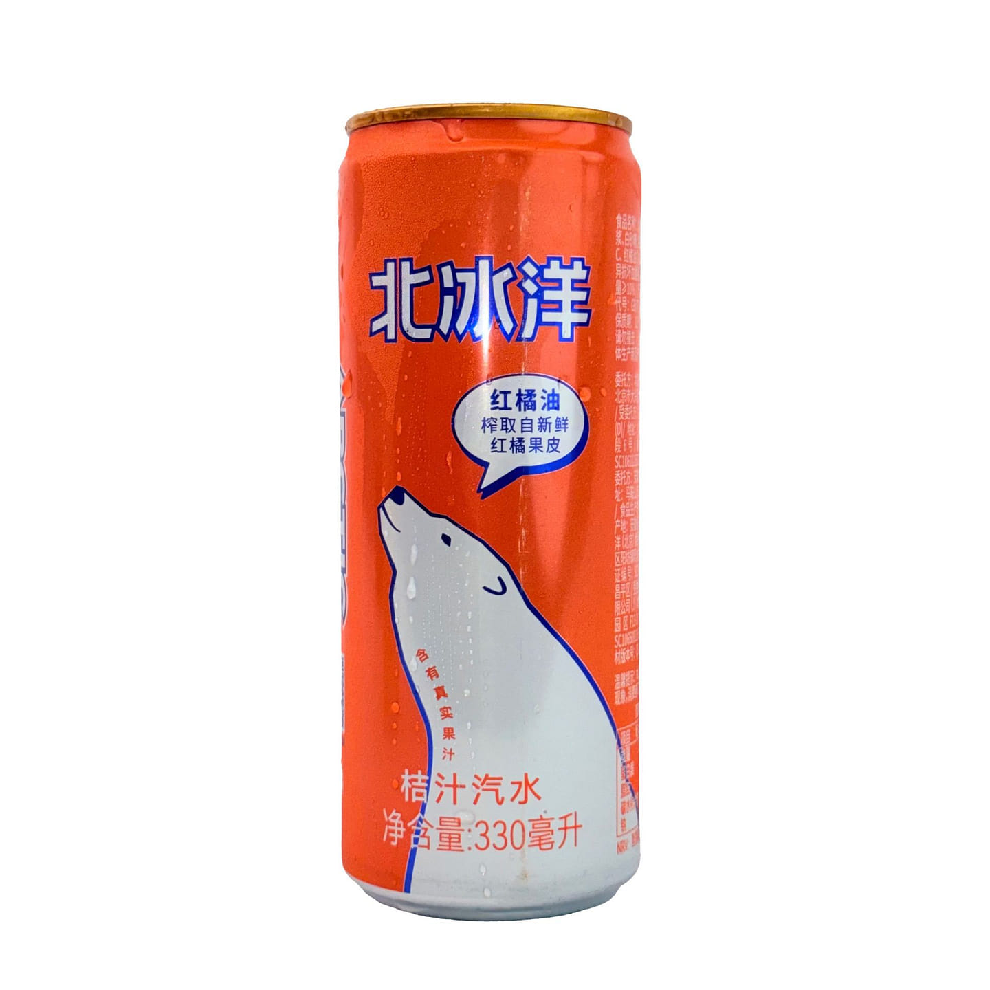 Beibingyang red Orange Soda 330 ml