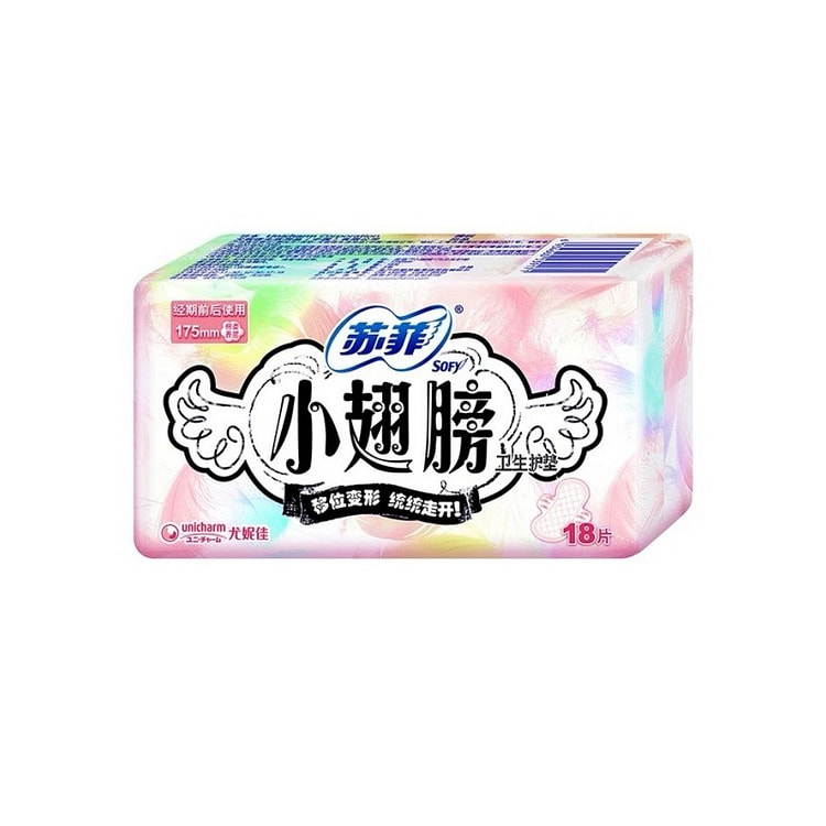 苏菲小翅膀 175无香护垫 18片 1 份