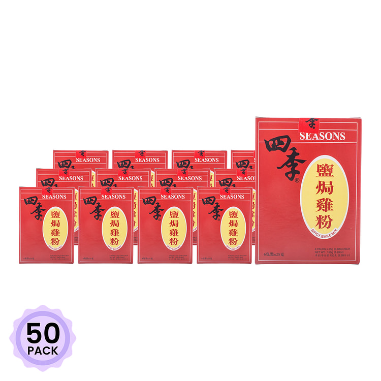 四季 盐焗鸡粉 6包/盒 150 克*50 包