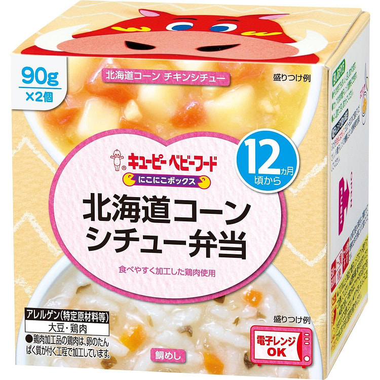 Kewpie 12个月宝宝 玉米炖饭 180g
