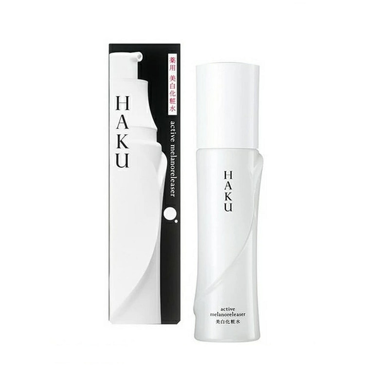 HAKU Inner MActive Melano Releaser Lotion