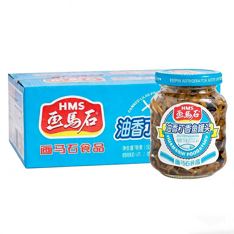 画马石丁香鱼福建新鲜咸鱼罐头下饭菜海鲜即食150g 150 克