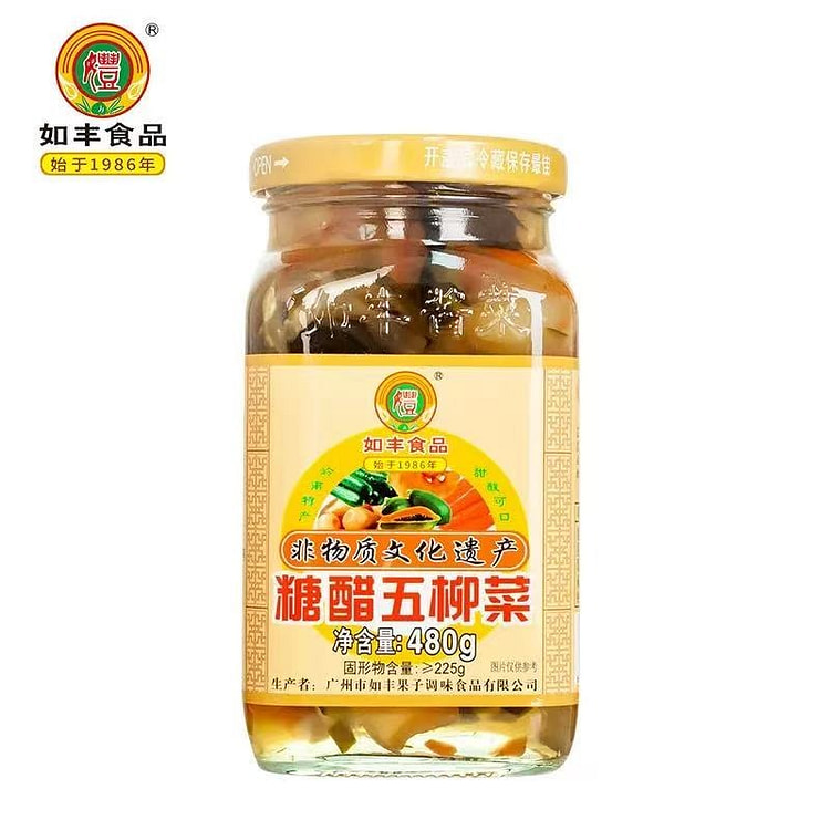 如丰糖醋五柳菜 广东特产酸甜可口下饭什锦菜 480 克