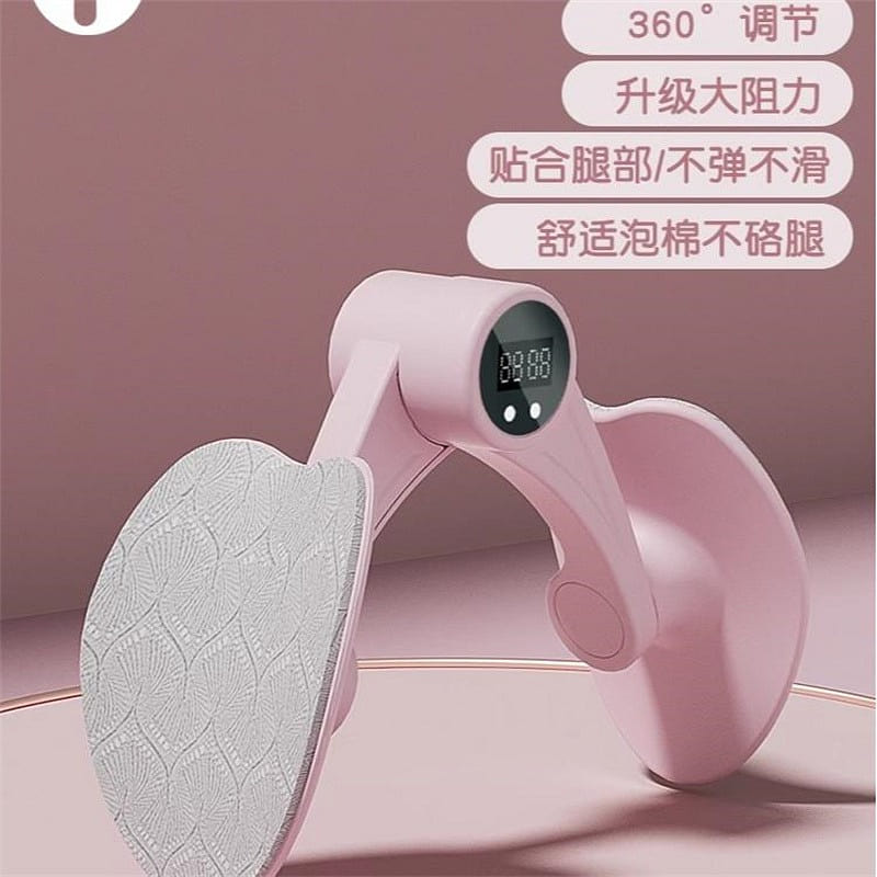 Pelvic Floor Muscle Trainer Repairer Monet Powder Counter Slim Legs Magic Postpa 1 each