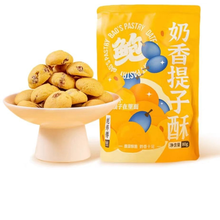 Milky Raisin Pastry 80g*1 bag 80 g