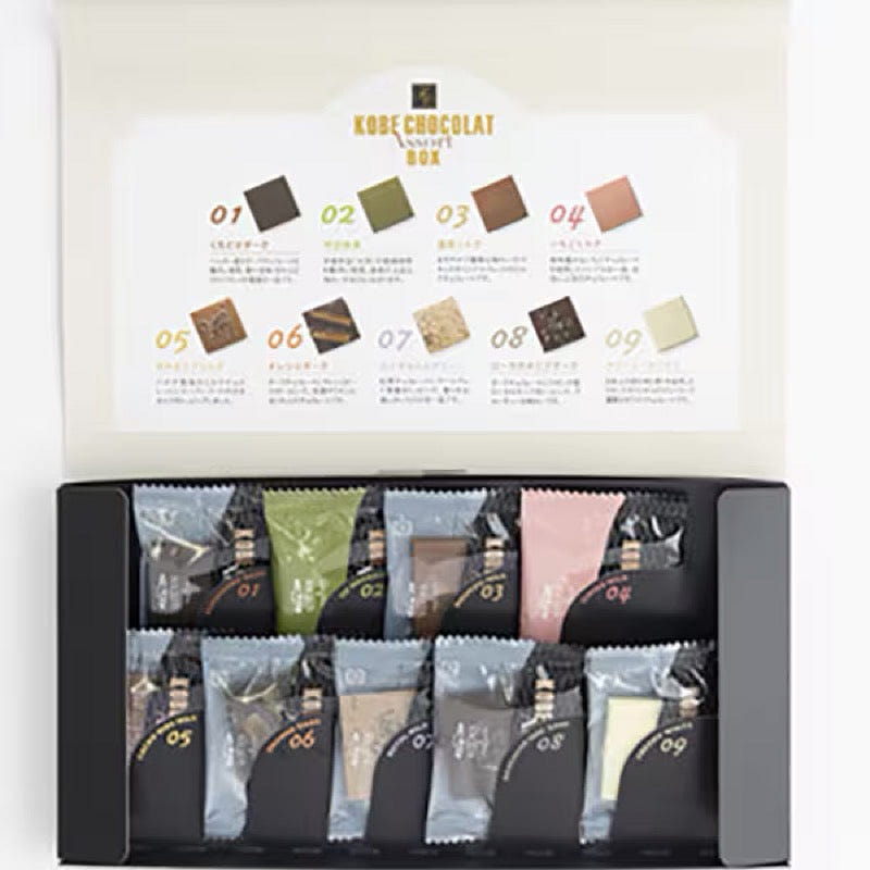 MAQUI’S Kobe Chocolate Assortment Box (9 pieces) 1 each