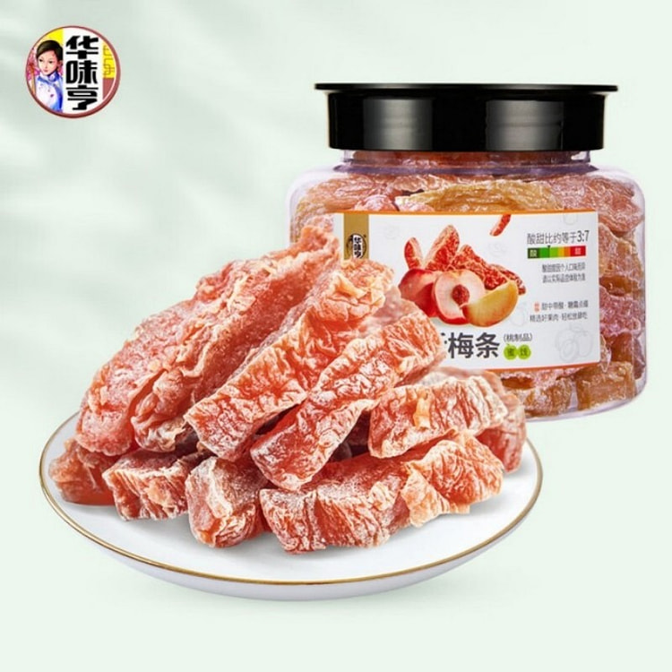华味亨话梅条休闲零食无核肉酸甜肉厚蜜饯果干果脯小吃 258 克