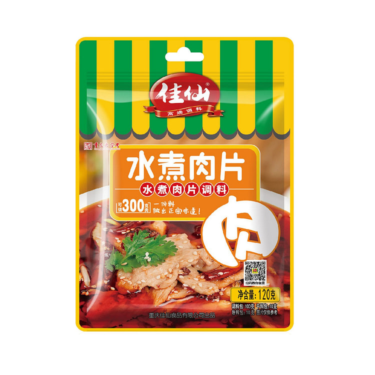 佳仙 水煮肉片调料 中餐必备 四川特色 1袋