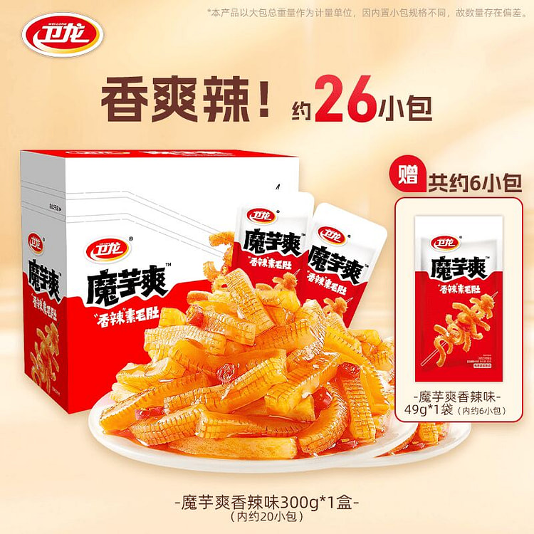 Konjac Shuang 300*1 box Spicy Flavor 300 g