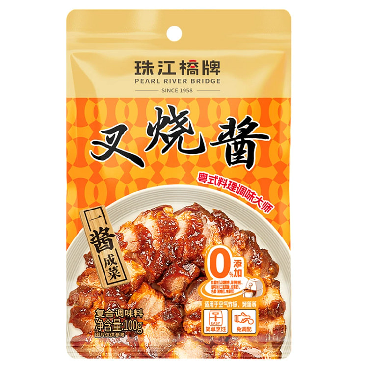 广东蜜汁叉烧酱港式秘制叉烧肉腌料100g*1包