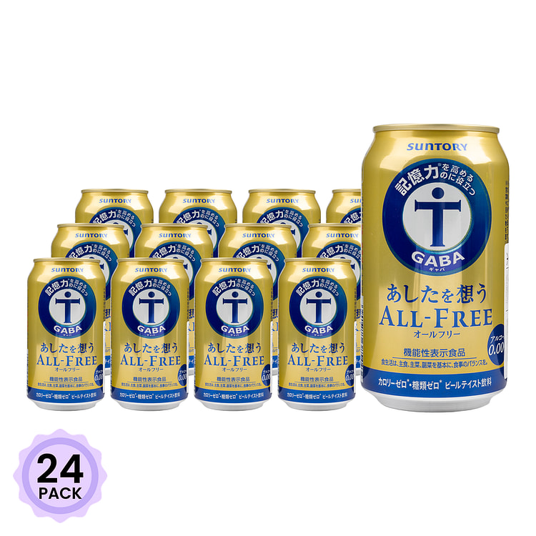 Suntory All Free Beer Healthy style 350 ml*24 pack