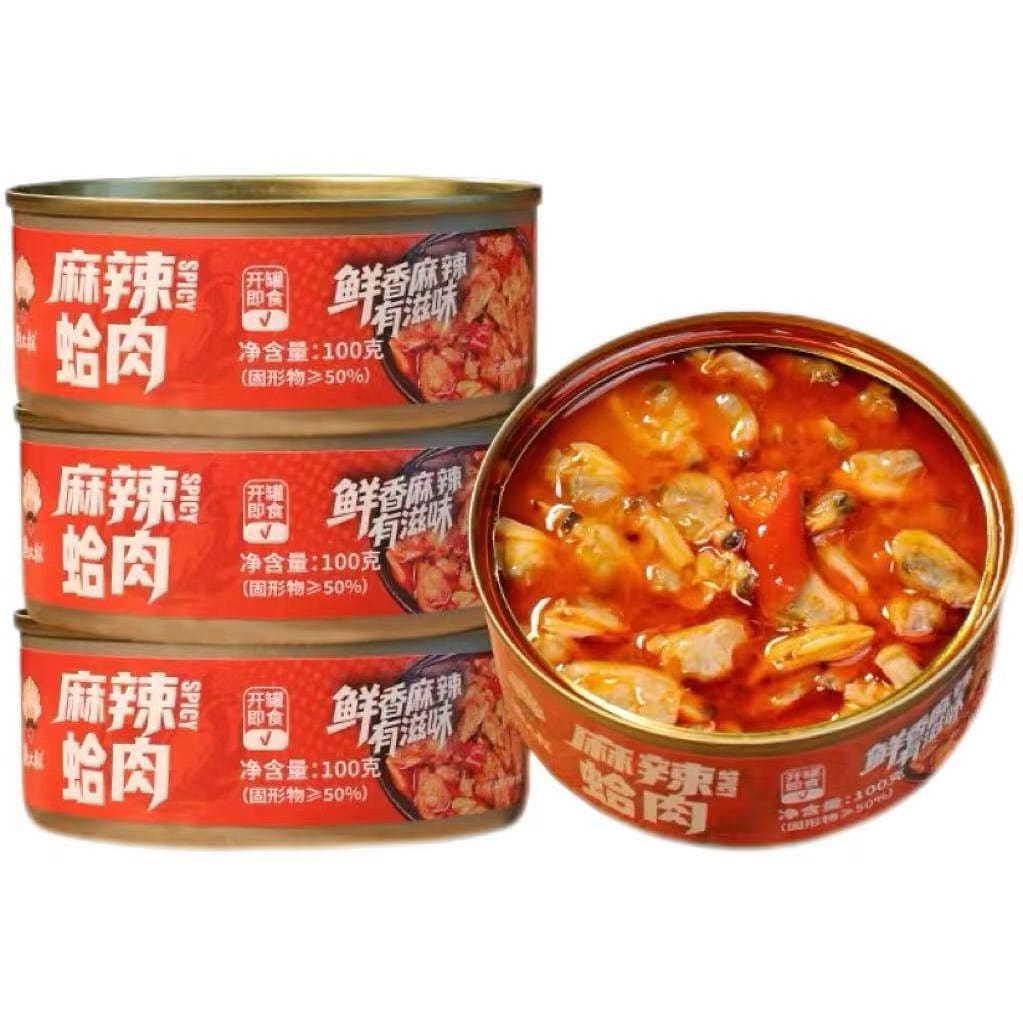 Uncle Yu Spicy Fresh Clams 100g*3 cans 300 g