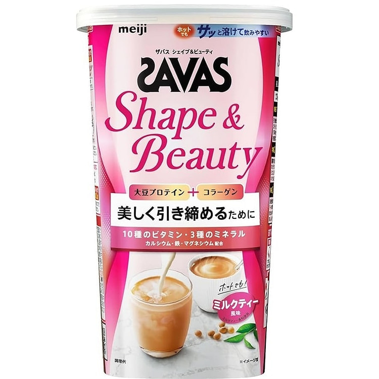 MEIJI Soy Protein Powder with Collagen 213 g