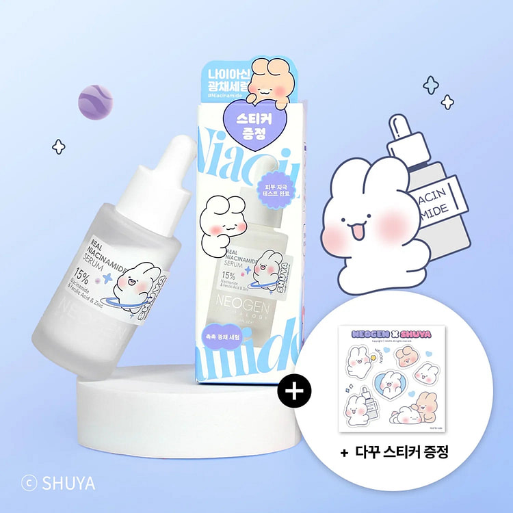 Neogen Real Niacinamide 15% Serum 30ml Set 1 each
