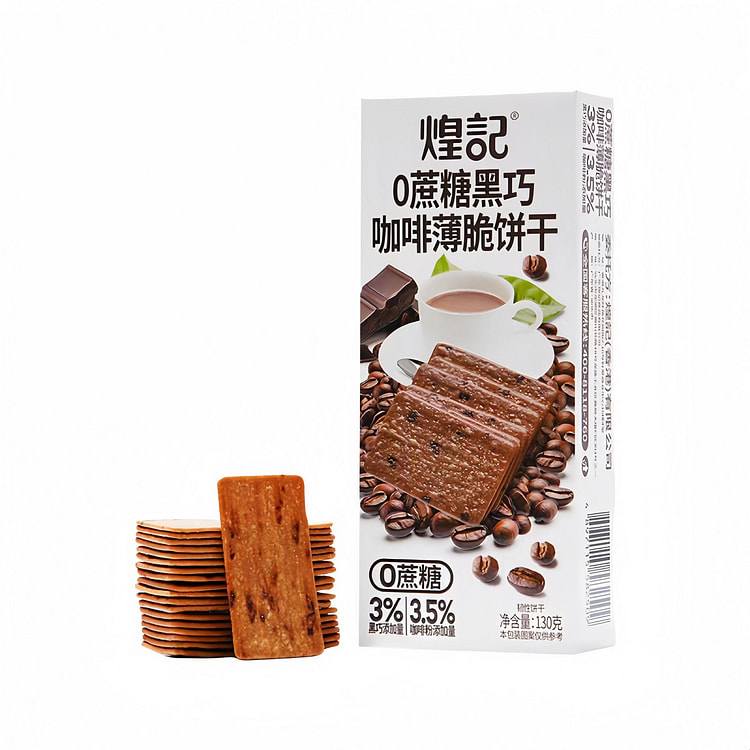 Huangji Coffee Thin Crisp Biscuits 130g*1 Box 130 g