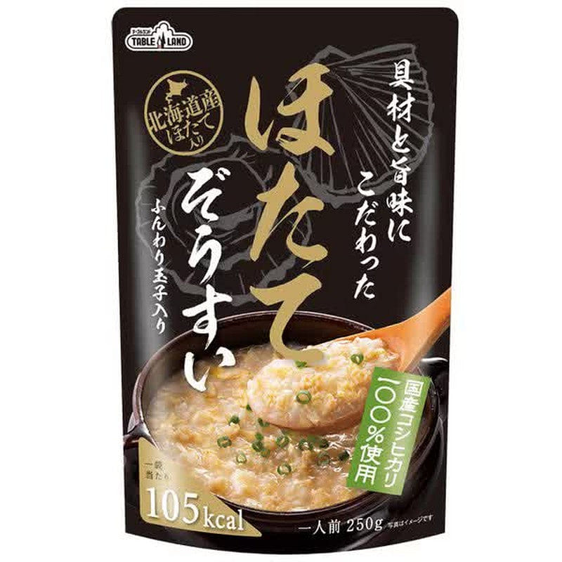 Tableland Scallop Rice Soup 250g 1 each