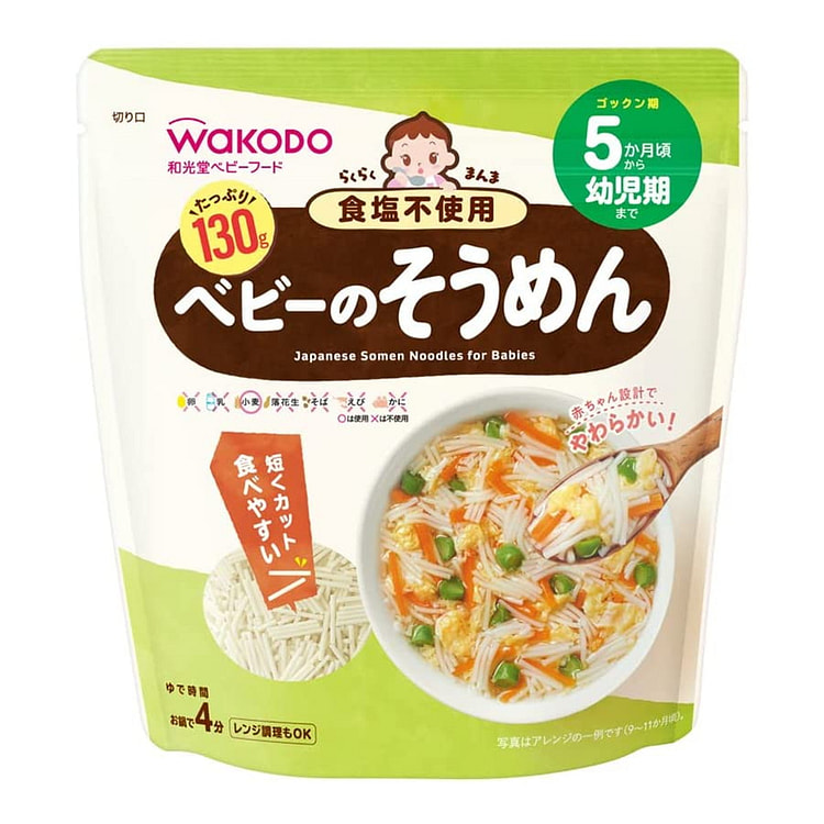 Wakodo Baby Food Fine Noodles 130g 1 each