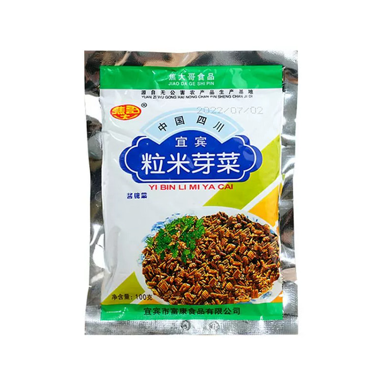 四川碎粒米芽菜100g*1