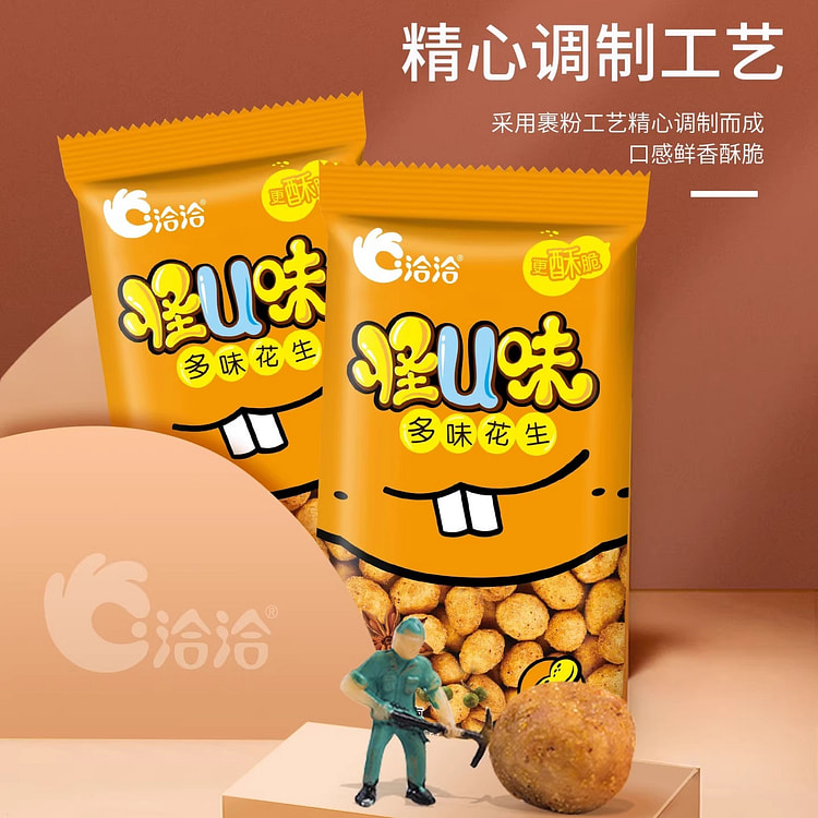 洽洽·怪U味五香味花生300g 300 克