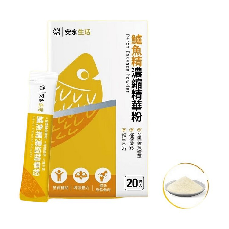 Anyong Fresh Powder 20Pack 90 g