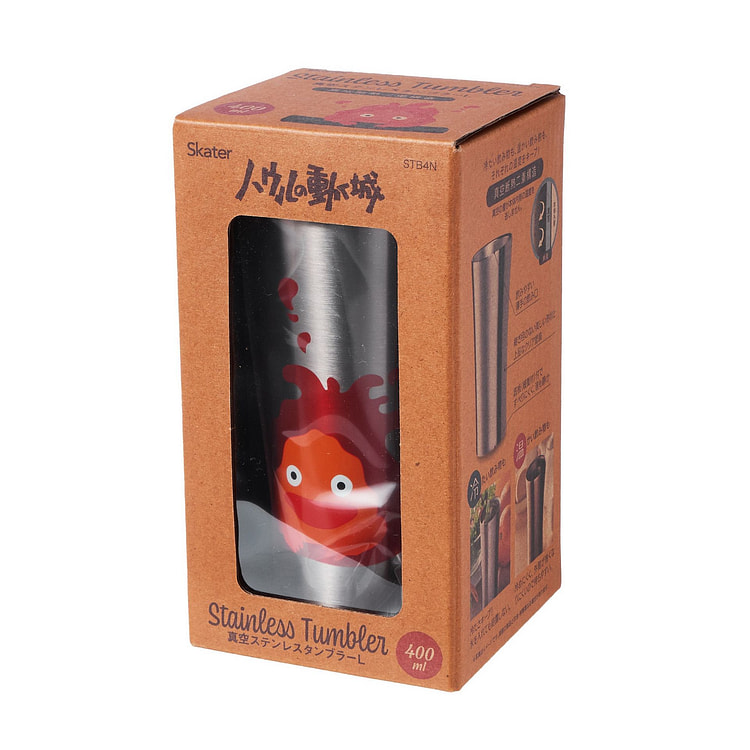 Calcifer Stainless Steel Tumbler