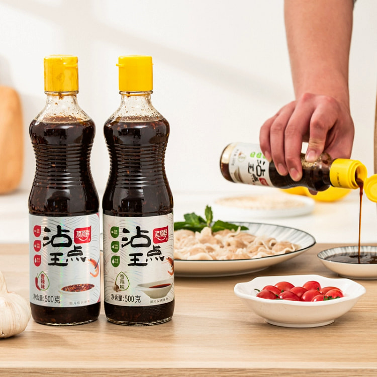 顶顶鲜海鲜饺子调味香蒜味160g+香辣味160g