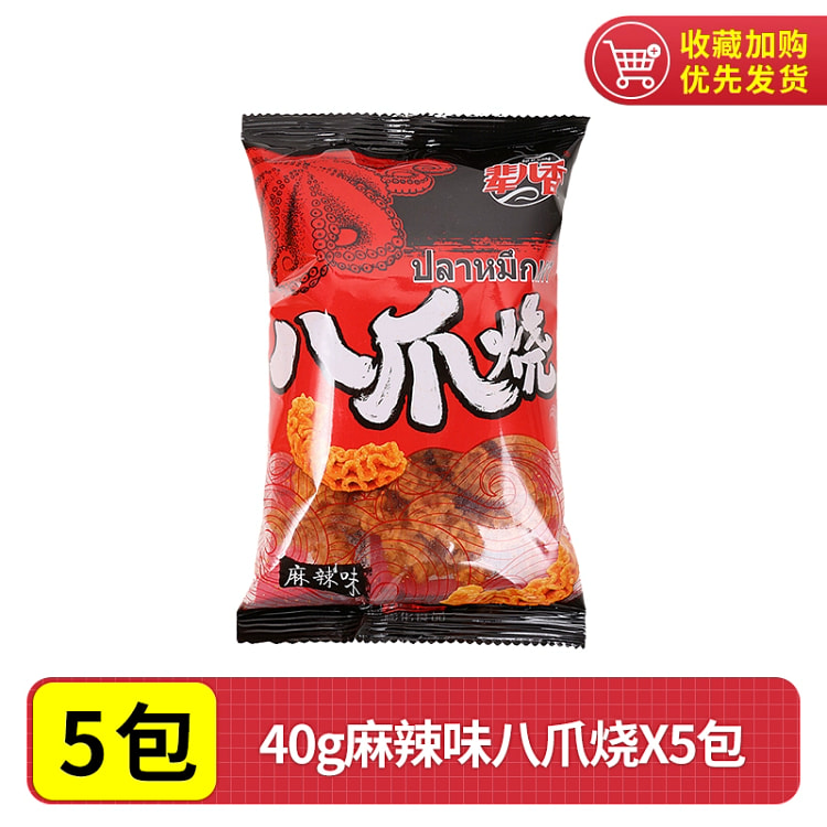 Octopus spicy flavor*5 packs