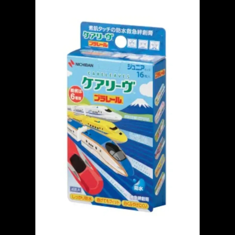 CareLeave Plarail II 创可贴