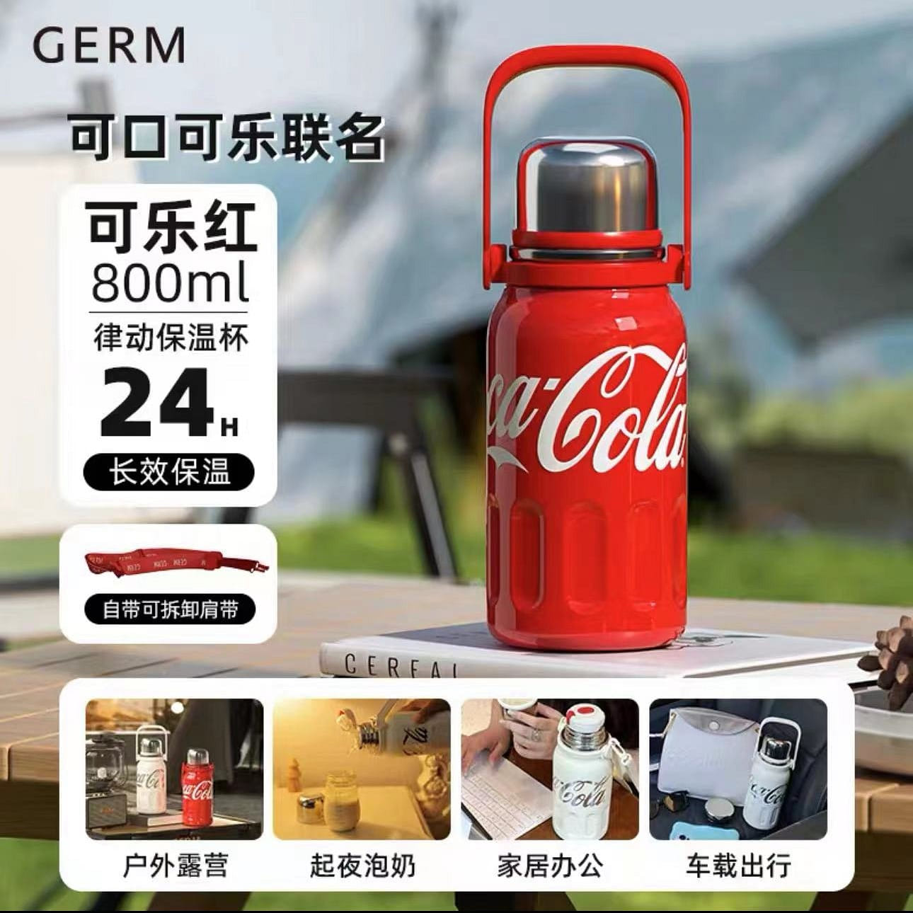 weee product zoom image